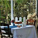 Bed and breakfast Plano De Laczarulo 3*